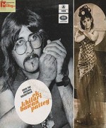 Ek Khiladi Bawan Pattey 1972 song download
